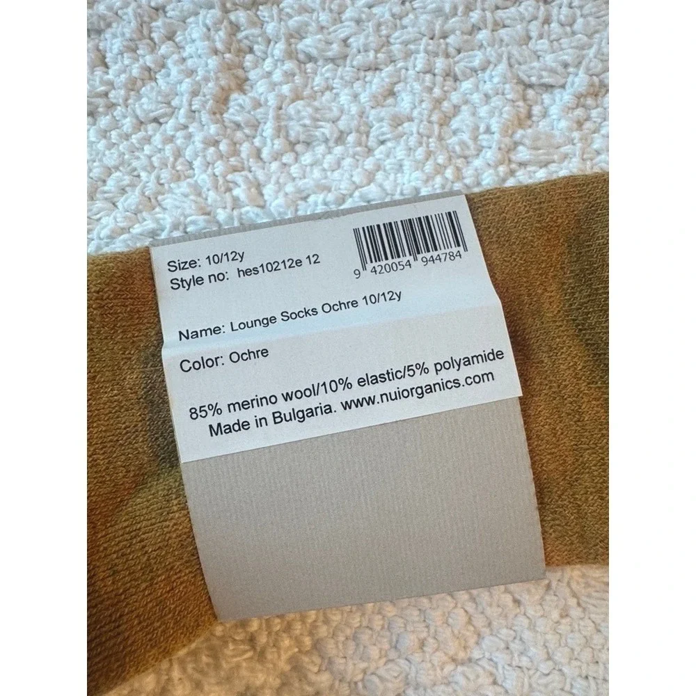 Nui Organics Lounge Socks Ochre 10/12y